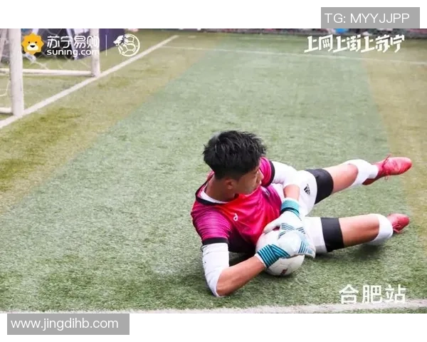 南京足球队在挑战赛中的意识表现分析与点评