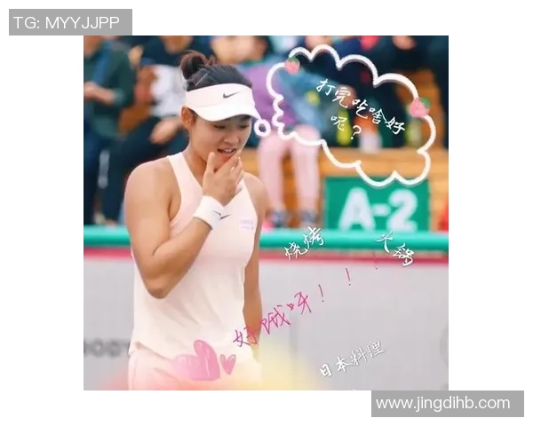 重庆网球队在全国锦标赛中的状态分析与表现评估